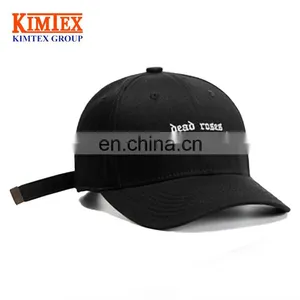 Cheap Fashion Custom Promotional Cotton Black And White Baseball Cap thumbnail-3