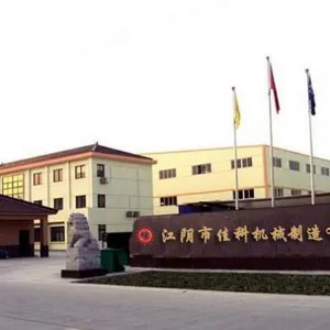 JiangYin JiaKe Machinery Manufacturing Co., LTD. company overview - view 1 thumbnail