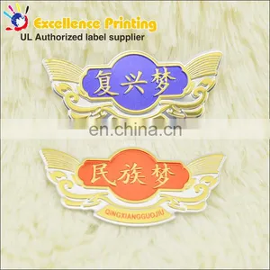 The Most Popular and the Cheapest Custom Made Tearproof Aluminum Sticker Label thumbnail-1