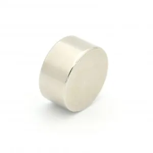 China Neodymium (NdFeB) Magnet Supplier thumbnail-1