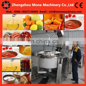 Cooking Pot, Steam Jacketed Kettle, Agitator Scraper Cooking Kettle thumbnail-4