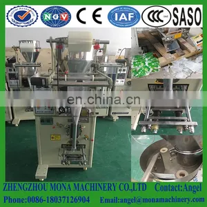 Factory High Precision 200g, 300g, 500g, 1kg Fully Automatic Rice /grains Packing Machinery thumbnail-1