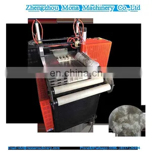 PolyproCarbon Fiber Cutting Machine /Aramid Cloth Chopping Machine thumbnail-2