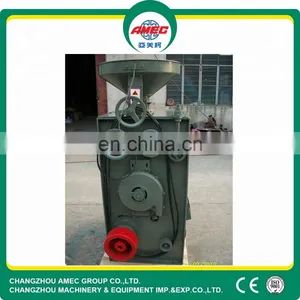 AMEC's Best-selling Rice Mini-price Rice Processing /rice Milling Machine thumbnail-3