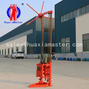 QZ-1A the Utility Model Relates to a Portable Multi-purpose Miniature Engineering Drilling Machine thumbnail-5