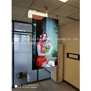 OLED Double Monitor OEM OLED Signage OLED Dual Monitor 4k OLED Dual Monitor OLED Signage Supplier thumbnail-5