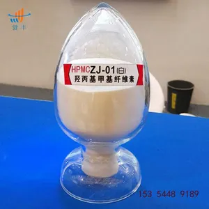 HPMC Mortar Water Retetion Agents thumbnail-2