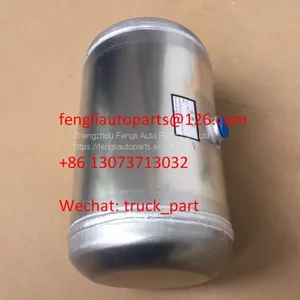 Truck Brake System Parts 5 Gallon Aluminum Air Tank For Sale thumbnail-3