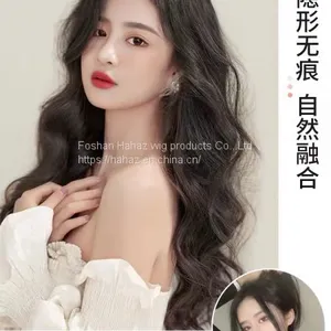 Wig Female Long Hair a Piece of U-shaped Long Curl Hair With Large Wave Invisible Patch to Receive the Wig thumbnail-1