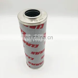 Replacement Hydraulic Oil Filter 0011425190 thumbnail-1