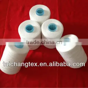 High Tenacity Polyester Sewing Thread Polyester Overlock Thread thumbnail-1
