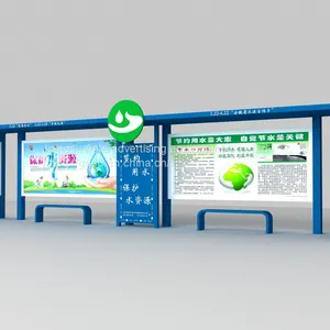 Intelligent Bus Shelter Billboard Making Factory thumbnail-1