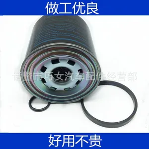 Auto Brake Parts M3000X3000F3000 Air Dryer thumbnail-3