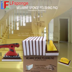 Scouring Pad Composite Melamine Sponge Polishing Pad thumbnail-1