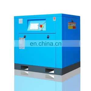 220v 240v 380v 415v 440v Air Compressor 7.5kw to 75 kw Screw Type Air Compressor for Colour Sorter Machines thumbnail-2