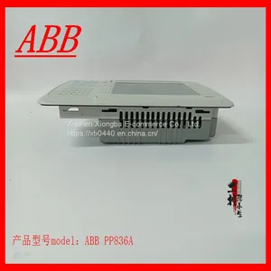 ABB PP836A KEYPAD Panel thumbnail-2