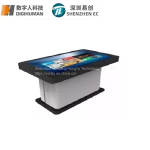 EC 55 Inch Touch Machine Capacitive Touch Tea Table Intelligent Inquiry Machine Desktop Inquiry Machine Self-service Terminal thumbnail-1