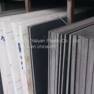 PP Plastic Raw Material Polypropylene thumbnail-4