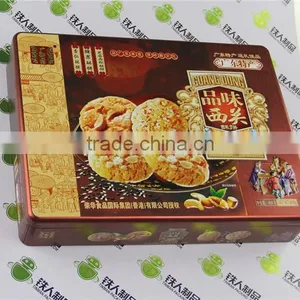 Metal Cake Tin Box thumbnail-1
