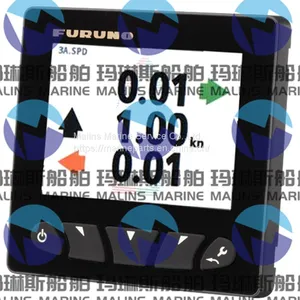 FURUNO NX700 NAVTEX Receiver thumbnail-4
