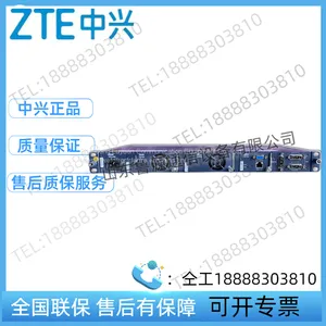 ZTE ZXDU18 B200 Communication DC Power Supply System 48V20A Embedded High Frequency Switching Power Supply thumbnail-2