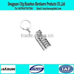 Factory Supply Creative Metal Keychain 2D Barcode Two-dimension Code thumbnail-2