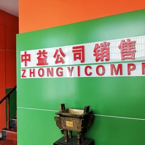 Shandong Qingyun Zhongyi Machine Tool Protective Cover Manufacturing Co., Ltd company overview - view 2 thumbnail