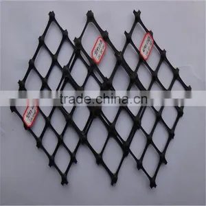 Hot Selling PP Biaxial Geogrid BX1100 BX1200 BX300 thumbnail-6