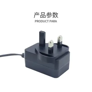 UK Plug 5V Power Adapter, CE, LVD, EMC, ROHS Certified, Charger, 1A, 2A, 3A, 4A, 5A, 6A DC Power Cord thumbnail-5