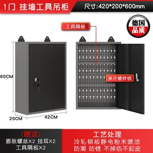 Steel Tool Cabinet Combination Workstation Factory Workshop Mechanic Operation Table Maintenance Tool Table thumbnail-3