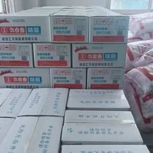 Monosodium Glutamate (E621) With 99% Purity, Halal and ISO thumbnail-5