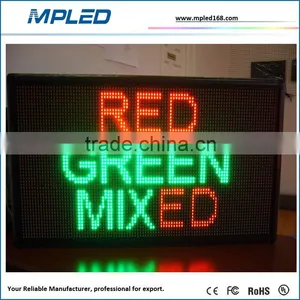 High Brightness Orange Color Led Display for School thumbnail-1