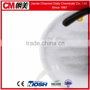 CM Medical Surgical Face Mask thumbnail-6