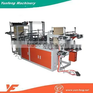 High Quality Plastic Roll Garbage Bag Making Machine thumbnail-1