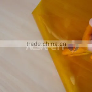 EC1000- Electric Cutting Sheeting From Anhui Alsafety thumbnail-1