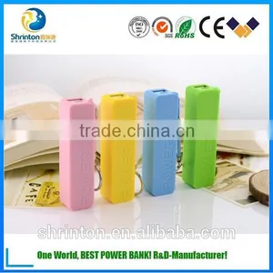 High Quality Promotionl USB 2600mah Power Bank With Parfume thumbnail-2