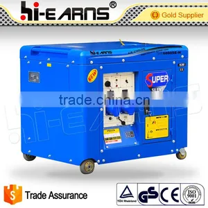 5KVA Super Silent 55 dB Single Phase Diesel Generator for Sale thumbnail-2