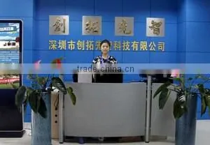 Shenzhen CTSignage Technology Co., Ltd. company overview - view 1 thumbnail
