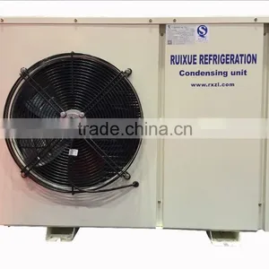 Small Condensing Unit thumbnail-1