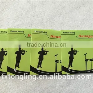 Taixing Silver Material Cello Strings thumbnail-3