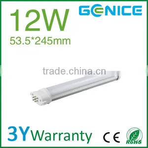 12W 2G11 FPL LED TUBE LAMP thumbnail-1