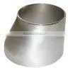 Stainless Steel Ecc. Reducers thumbnail-1