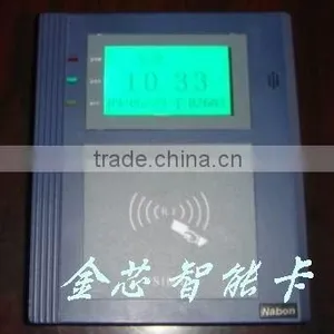 Attendance Machine. Fingerprint Attendance Machine. Card Machine) thumbnail-1