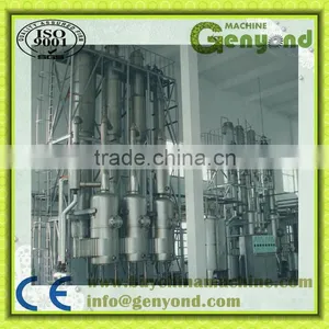 Fruit Juice Evaporator thumbnail-1