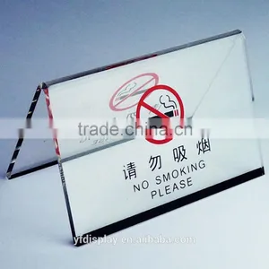 Acrylic No Smoking Sign Stand thumbnail-1