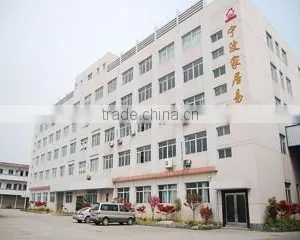 Homeease Manufacturing And Trading Co., Ltd. company overview - view 2 thumbnail