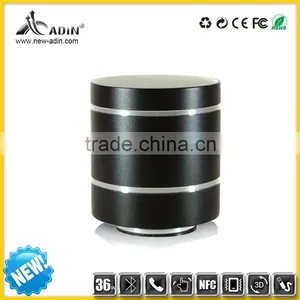 Mini Aluminum Alloy Vibration Speaker With Bluetooth CSR 4.0 and SD Card and FM Radio thumbnail-3