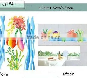 DIY WATER PROOF PVC Wall Sticker thumbnail-1