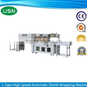 High Speed Shrink Wrapping Machine for Perfume Box Heat Shrink Machine thumbnail-1