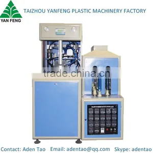 5 Gallon Water Bottle Semi Automatic Blow Molding Machine Price in Taizhou From YF-B5G thumbnail-1